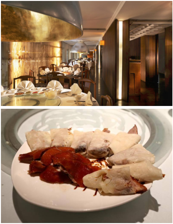  <Credit: Hungrygowhere. (n.d.). Min Jiang (Goodwood Park Hotel). Retrieved January 16, 2018, from http://www.hungrygowhere.com/singapore/min_jiang_goodwood/photo/18b30000 .> 